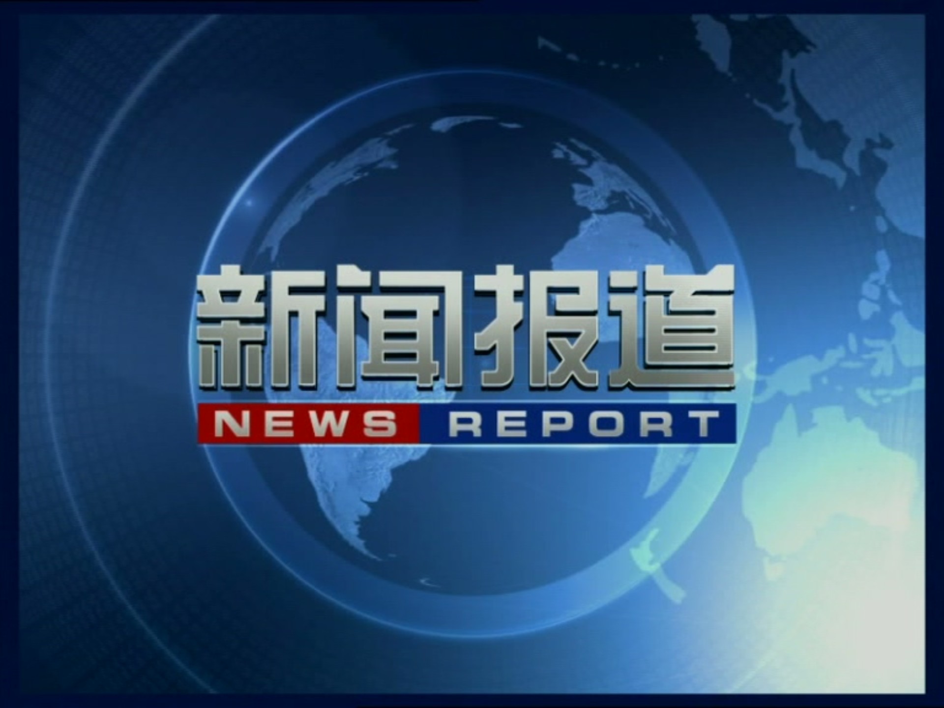 台海新闻网_滚动直播今日最新最全的台湾新闻和权威媒体报道_海峡网