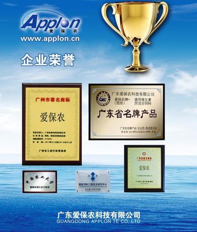 陕西移动韩城分公司顺利通过复审 继续保留 “全国文明单位”荣誉称号