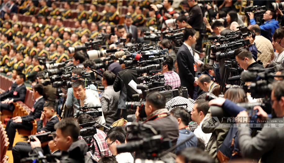 媒体报道_综合资讯