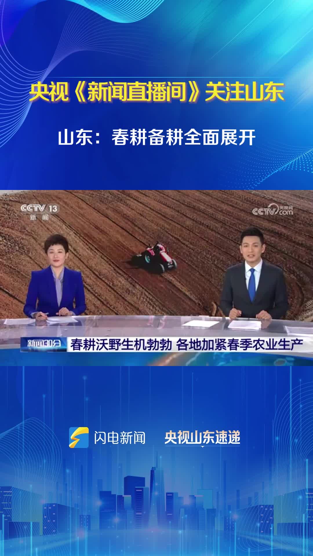 印尼媒体：印尼反思旅游业不如邻国