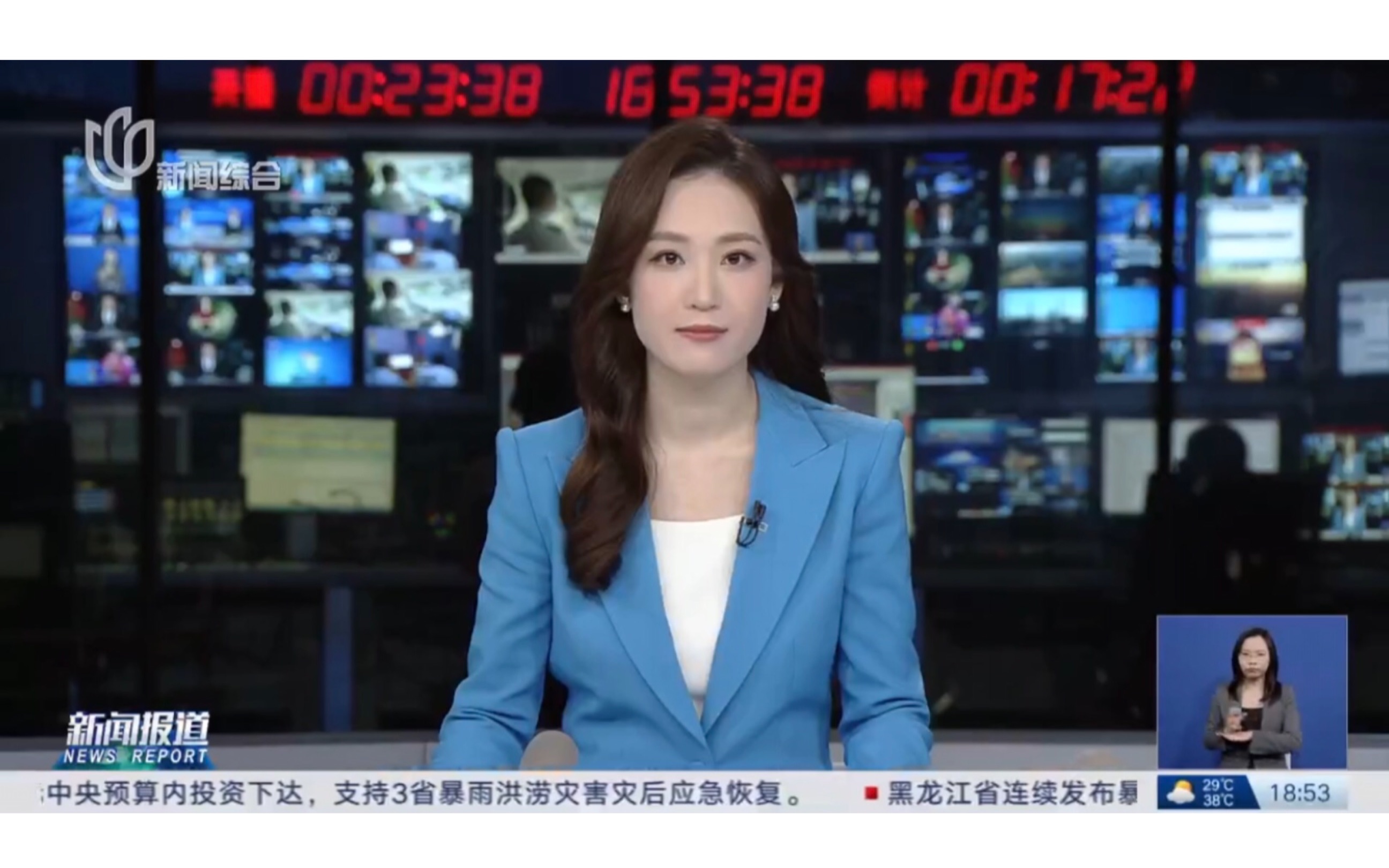 浙江绍兴地铁回应“列车撞上保洁员致多人死伤”：已成立调查组