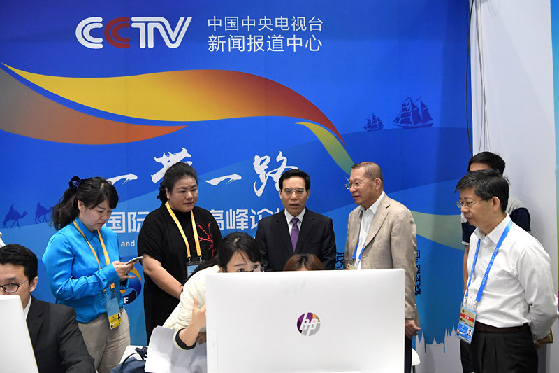 媒体报道 我国积极稳妥推进碳达峰碳中和 引领绿色低碳发展取得新成效