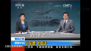 【早知道】九部门印发促进服务出口若干措施；国家新闻出版署：9月共145款游戏获批