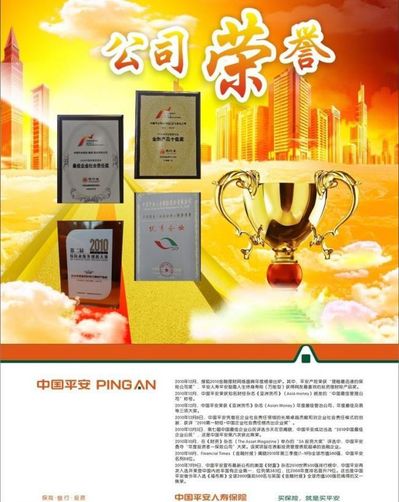 森霸传感斩获“2025年度未来制造产业之星”奖项 技术突破夯实传感器国产化主阵地